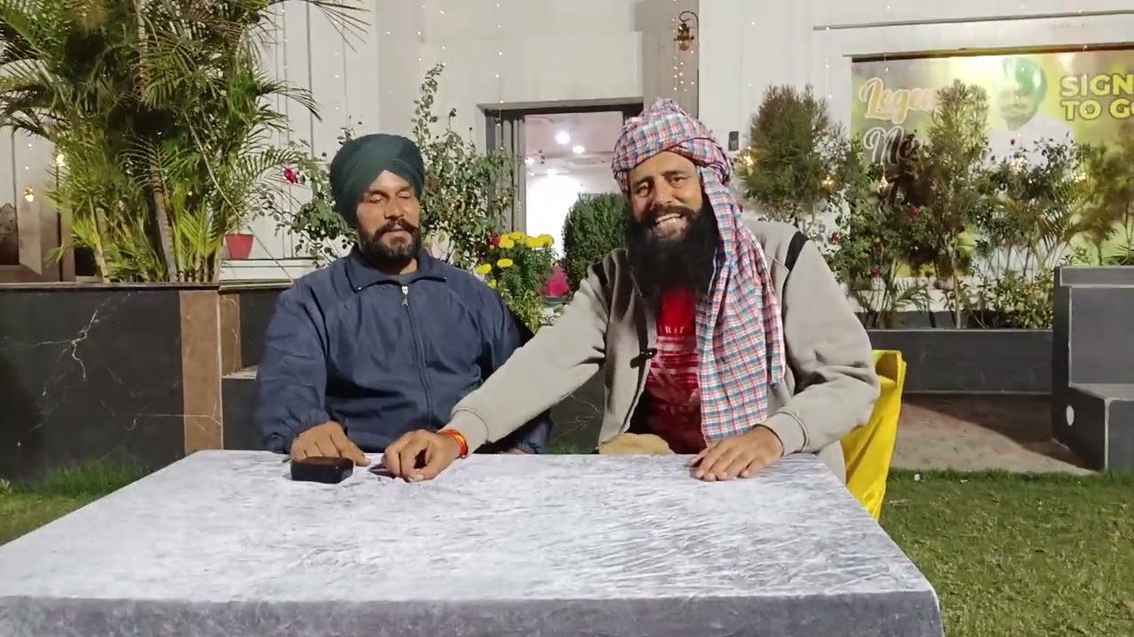ਬਾਬੇ ਦਾ ਦੋਸਤ ਗਿਆ ਕਨੇਡਾ ਤੋਂ ਆਇਆ ਸਮਾਂਨ ਫ਼ੜਨ ਤੇ ਹੋਰ ਈ ਕਿਸੇ ਨੂੰ ਦੇ ਗਿਆ  ਸਗਨ