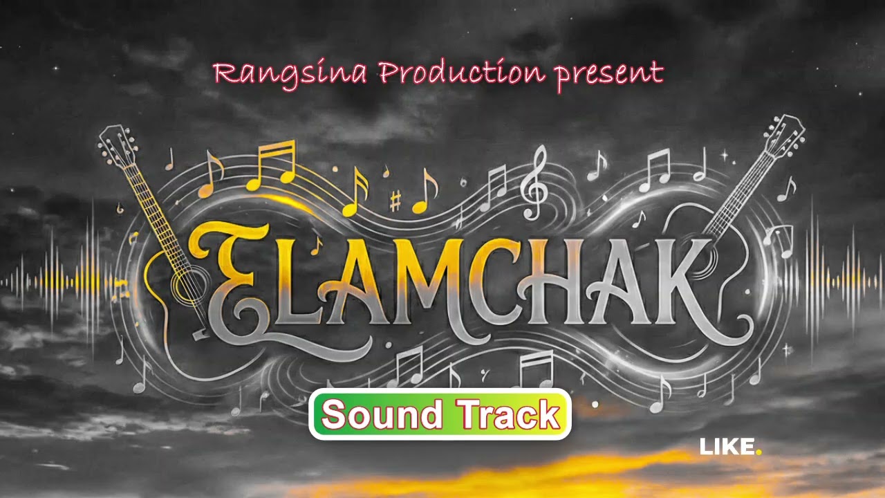 Elamchak Track