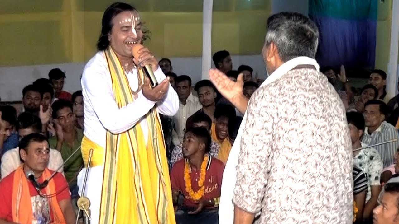 হরি মোহন দাস এর তত্বকথা ও কীর্তন। শুনে ভক্তরা কি করলো দেখুন। HARI MOHON DES