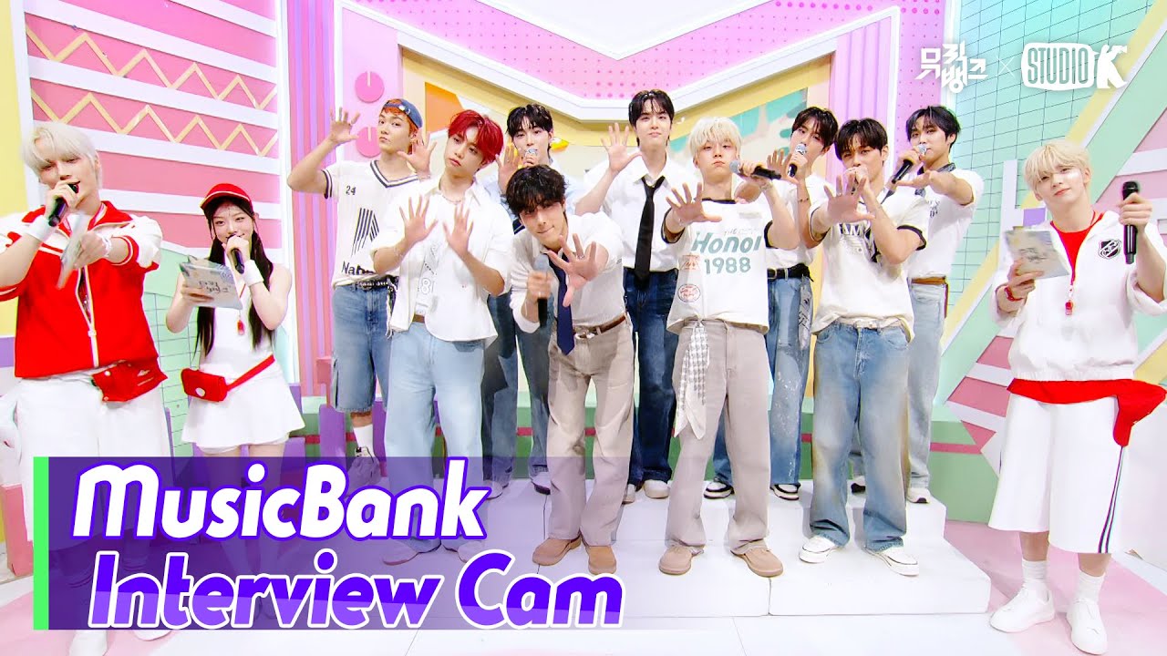(ENG)[MusicBank Interview Cam] 더보이즈  (THE BOYZ Interview) l @MusicBank KBS 250801