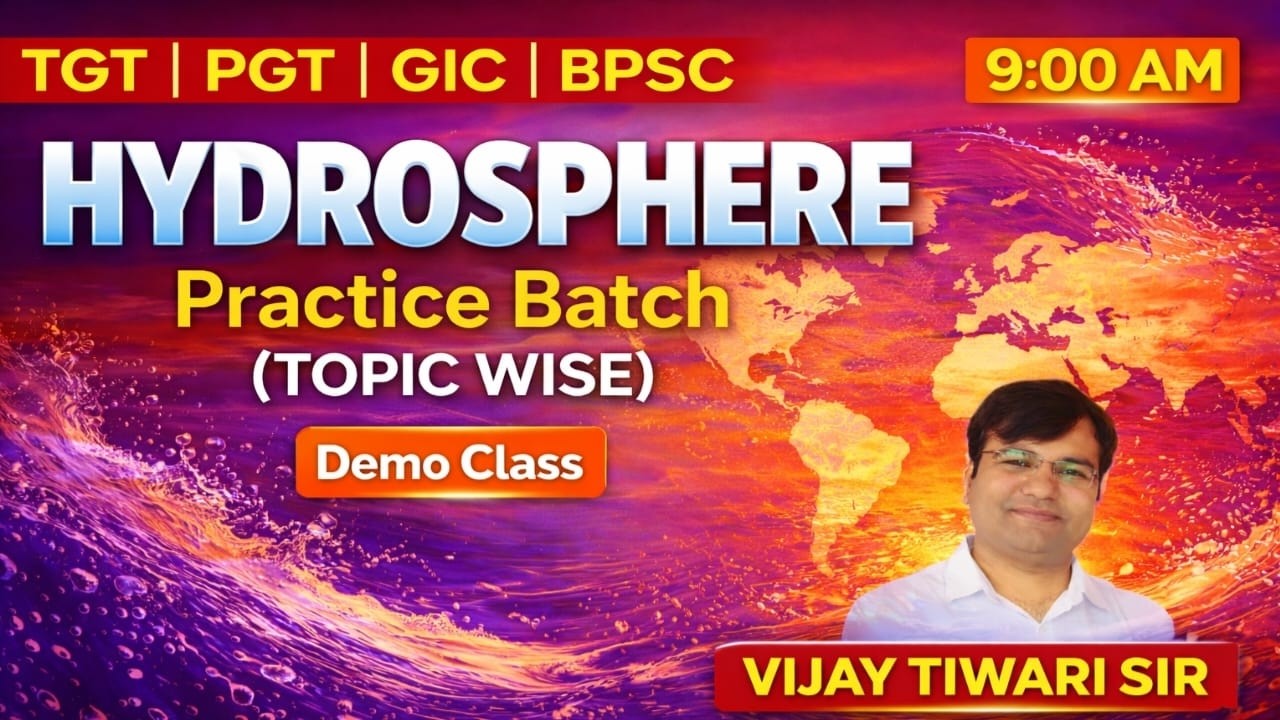 आज  9:00 AM पर जुड़िए HYDROSPHERE – Practice Batch (Topic Wise) की Demo Class में।