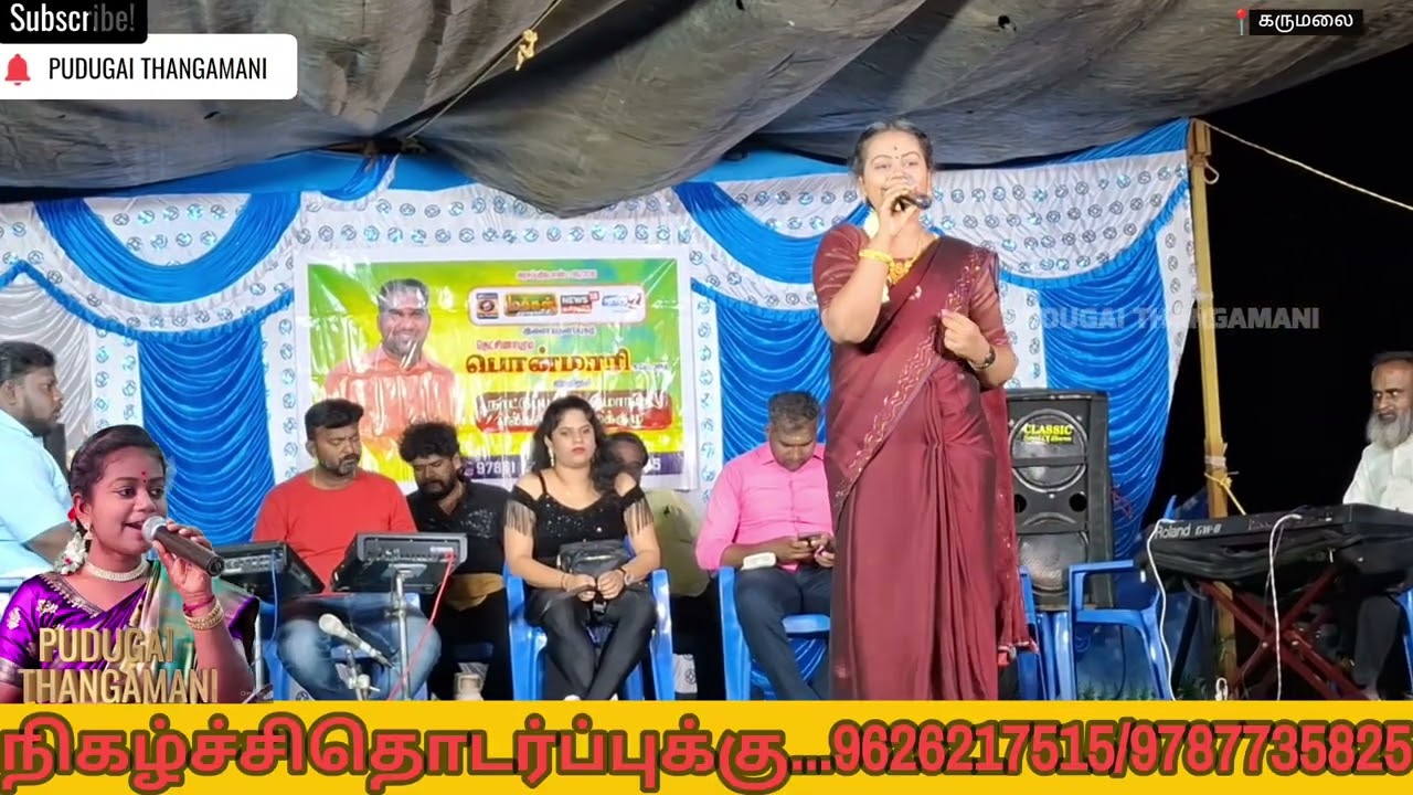 🤩நா வாழ்ந்த சாமி தாண்டி நல்லவரு... கருமலை நிகழ்ச்சியில் ✨