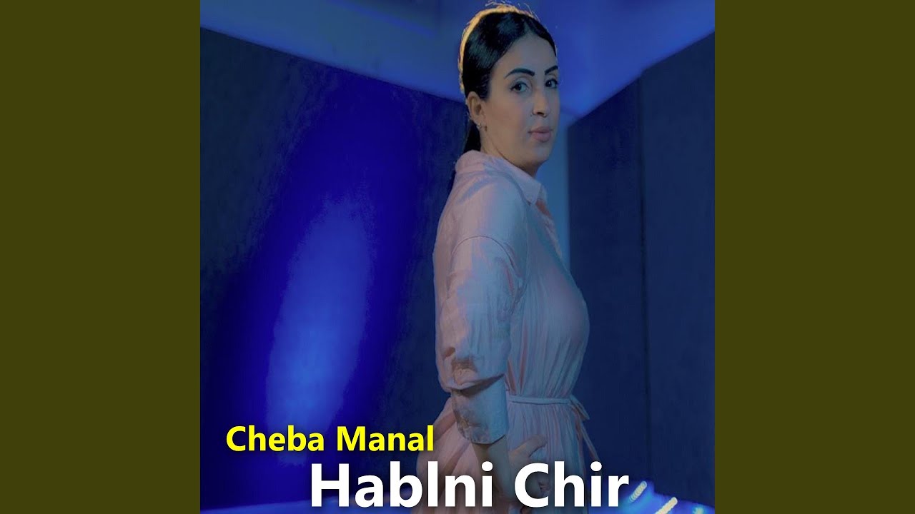 Hablni Chir