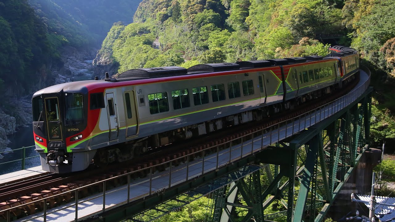 JR四国 土讃線 2700系特急型気動車【Full HD】#jr四国 #2700系 ＃しまんと＃南風＃特急＃土讃線
