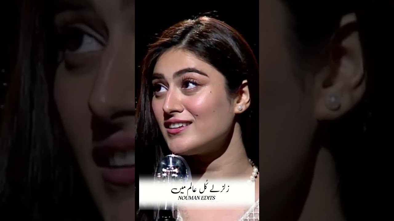 HINA AFRIDI VIRAL HEART TOUCHING POETRY | MAZAK RAAT SHOW 
