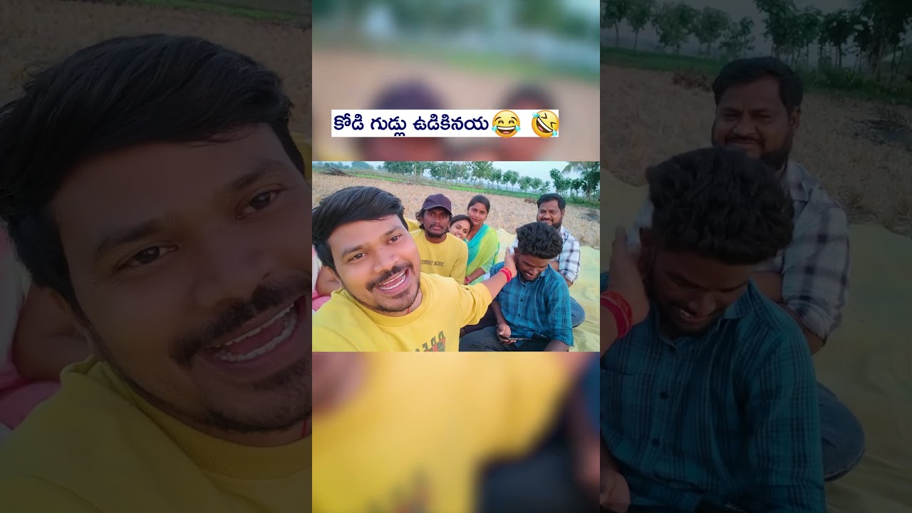 గుడ్లు ఉడికినయ😃#mrmallikharjun #mallikharjun #mrbeast #mr #ytshorts #shortsvideo