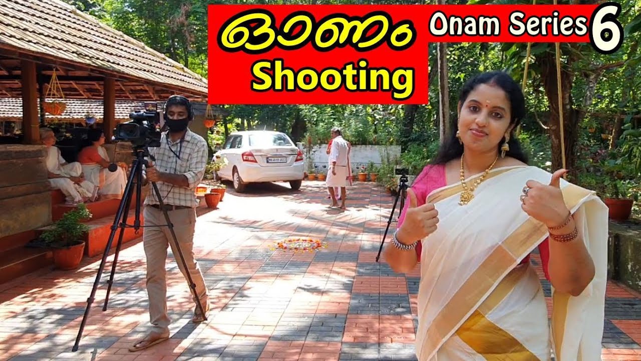 Onam Series 6️⃣ ഓണവിശേഷങ്ങൾ ഷൂട്ടിംഗ് || Onam Vlog series swapna's Wonderland