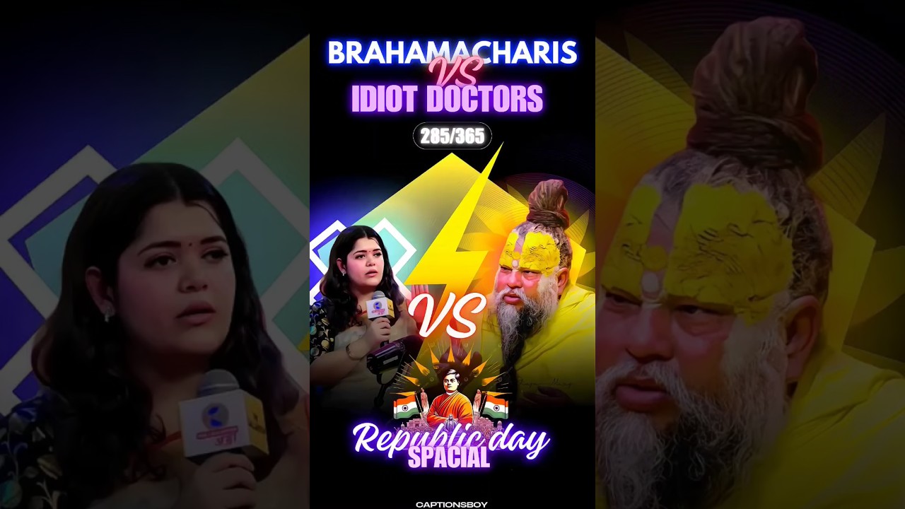 Brahmacharis vs idiot Doctors🥶|brahmacharya status| #brahmacharya #premanandji #shorts