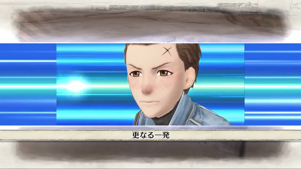 戦場のヴァルキュリア # 10  SEGAの名作STGやっていく