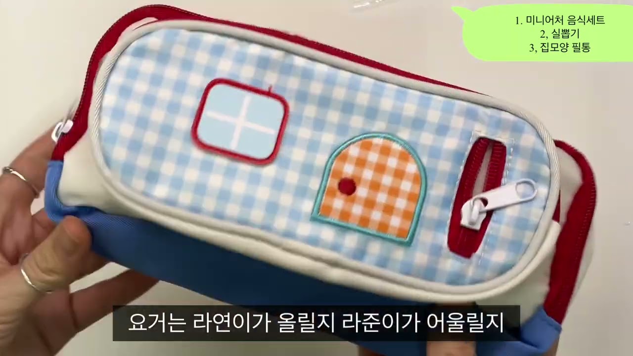 #엄마랑 #언박싱 #택배뜯기 ⭐️📦