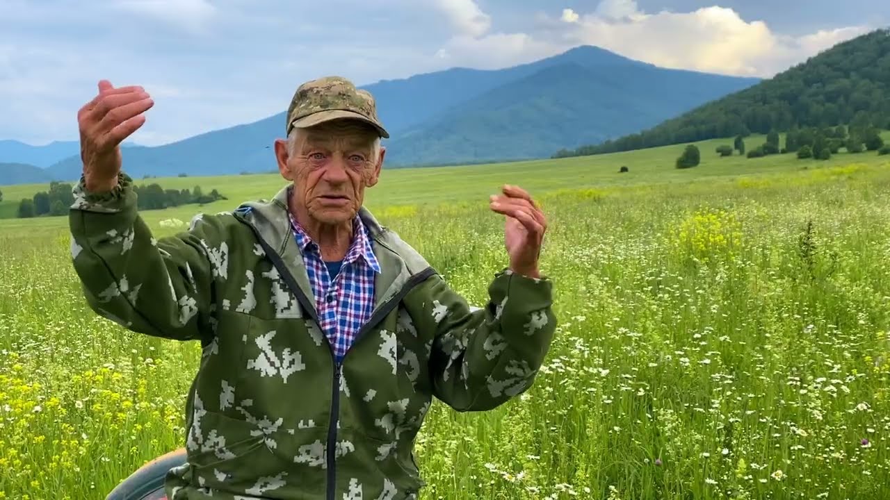 Истории из жизни охотника и рыбака - Петра Павловича Казанцева
