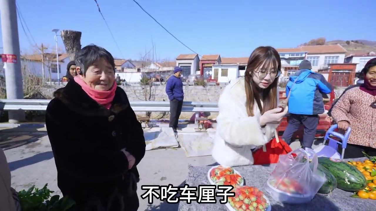 媳妇送奶奶特别礼物带奶奶赶大集，岳父炖排骨一家人团圆，真幸福 #赶大集 #美食 #关爱老人