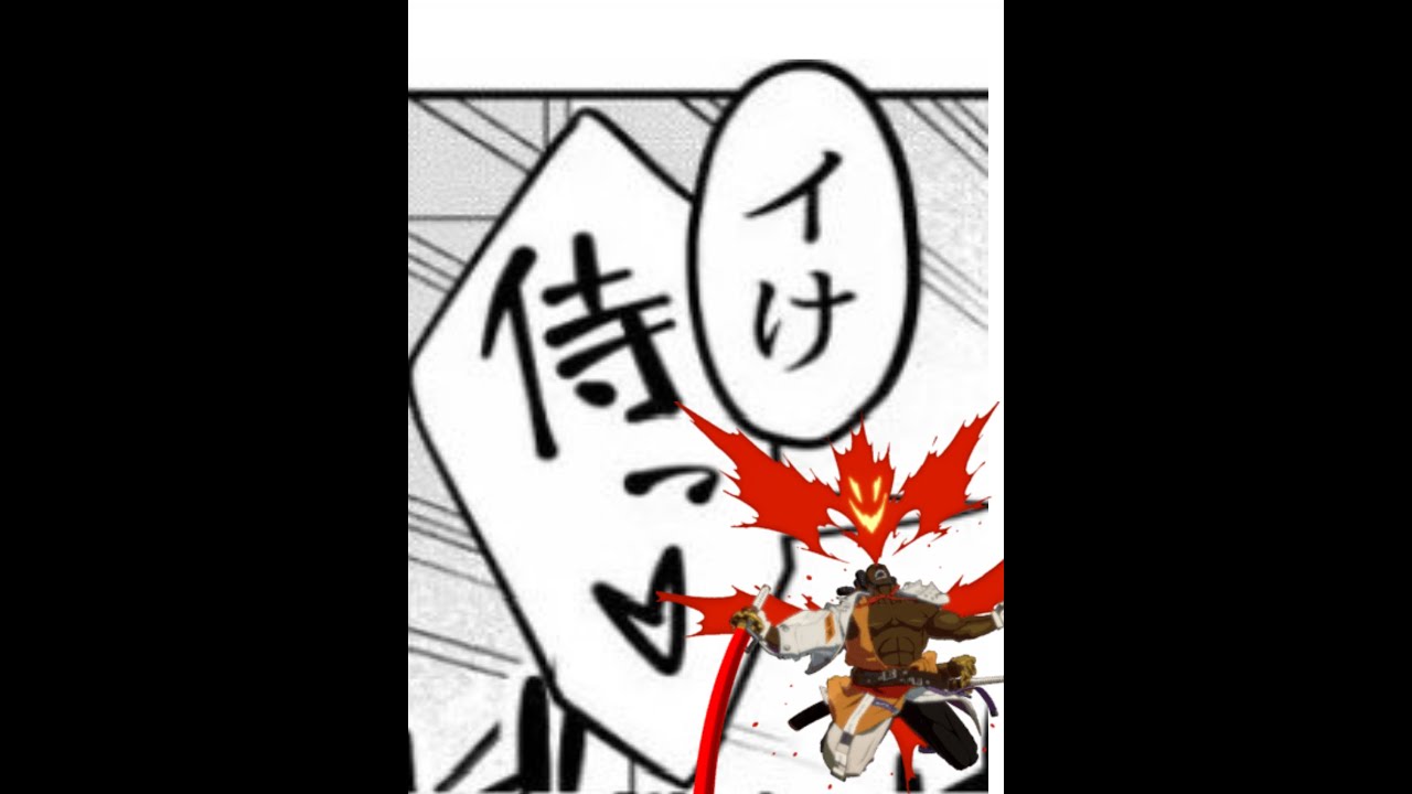 【GGST】　血管爆発ランクマ