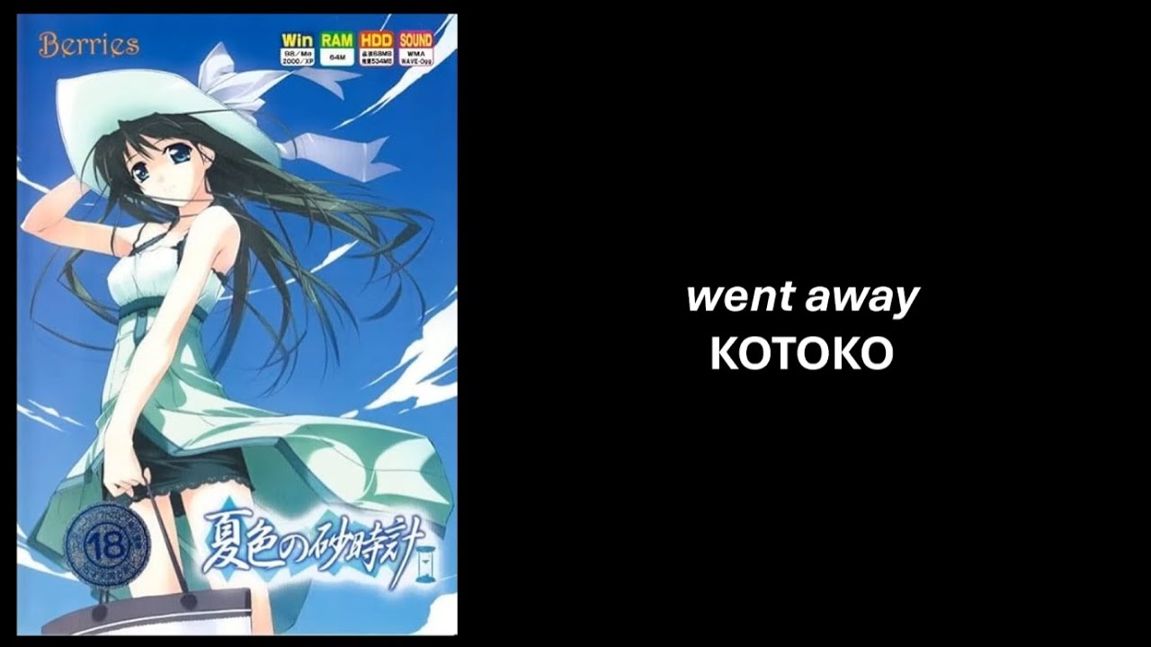 KOTOKO - went away (with lyrics)