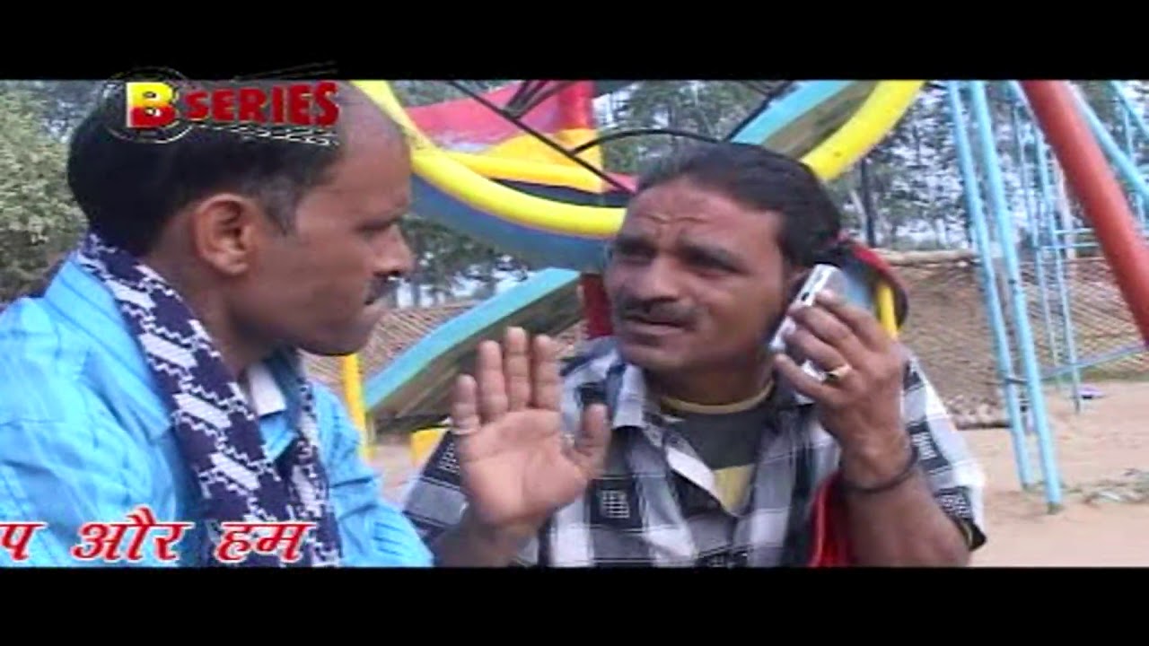 JCB OPRATER_मेवाती कॉमेडी //RASID,UMMAR,AAMIN_2020