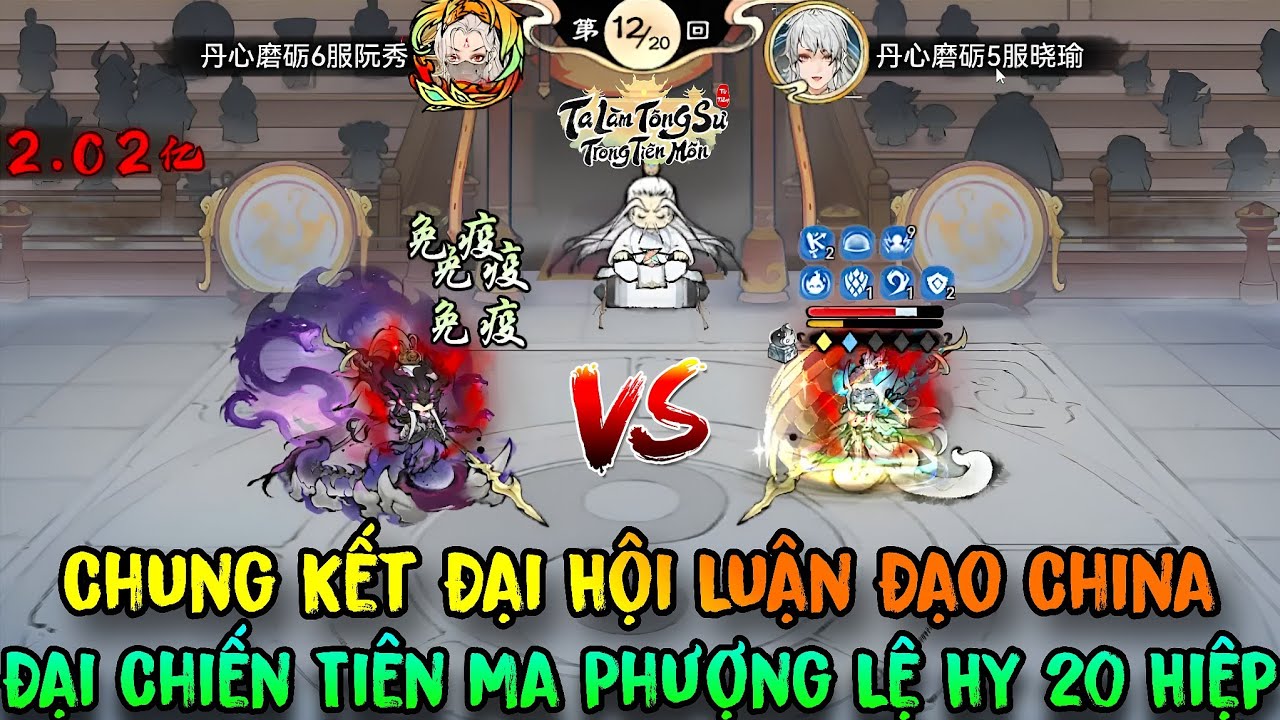 Ta Làm Tông Sư Trong Tiên Môn - Chung Kết Đại Hội Luận Đạo Đại Chiến Tiên Ma Phượng Lệ Hy 20 Hiệp