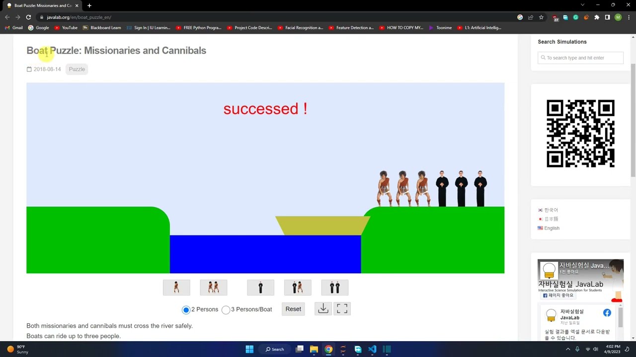 Missionaries and Cannibals Problem Solution in Python - Artificial Intelligence | Urdu / Hindi