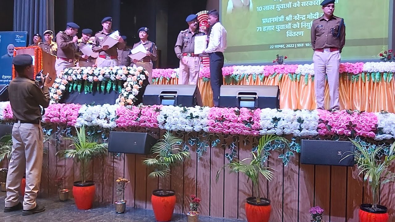 Rojgar Mela 22nd Nov. 2022 | Narendra Modi | Ssc gd Appointment letters , Urja Auditorium Patna