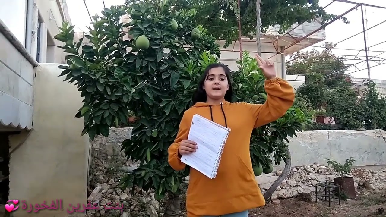 خليلانكاعفرين(خليلاك أوشاغي)