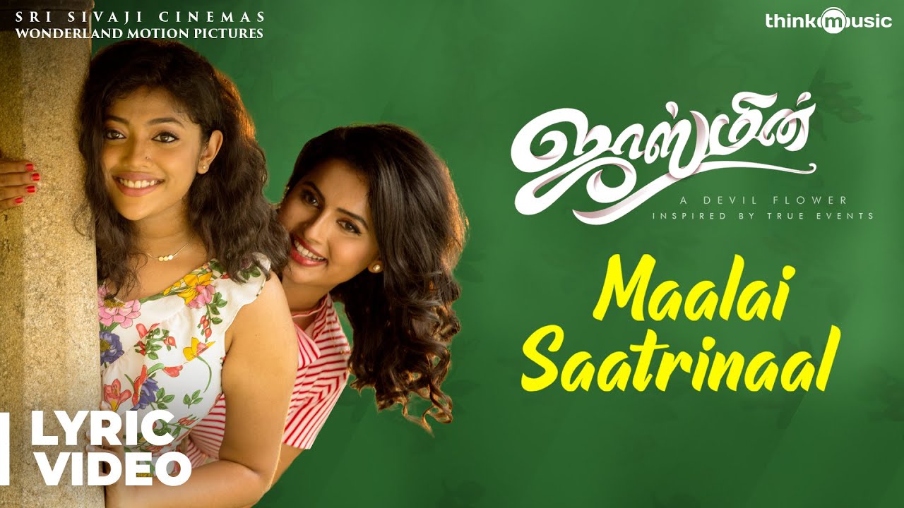 Jasmine | Maalai Saatrinaal Song Lyric Video | C. Sathya | Jegansaai