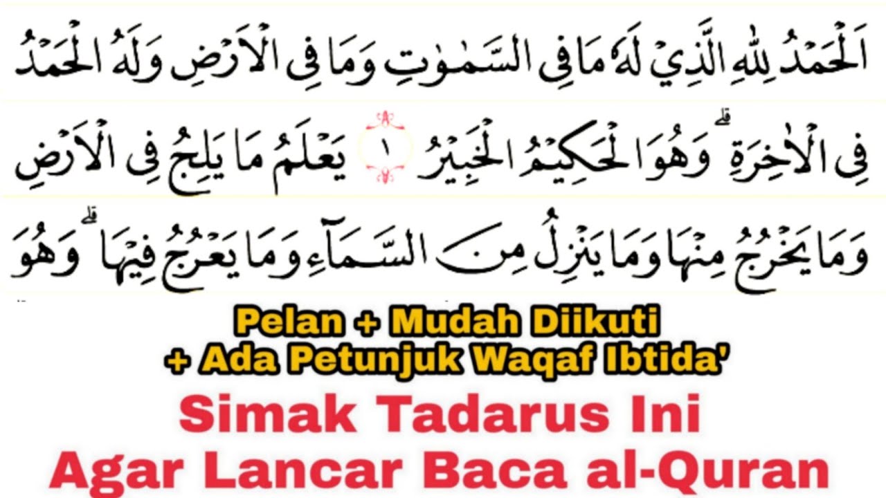 Tadarus Surat Saba' Ayat 1-22 Ada Tanda Warna Panjang & Dengung Agar Lancar Baca al-Quran