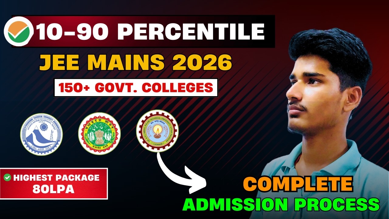 10-90 Percentile in JEE Mains 2026 | More Than 150 Government Colleges | Collegemitra