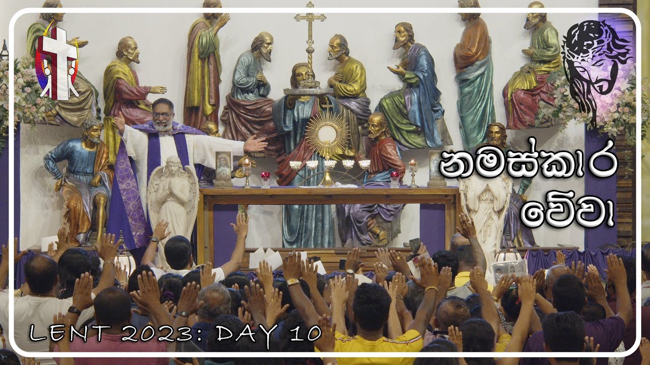 Lent 2023 - Day 10