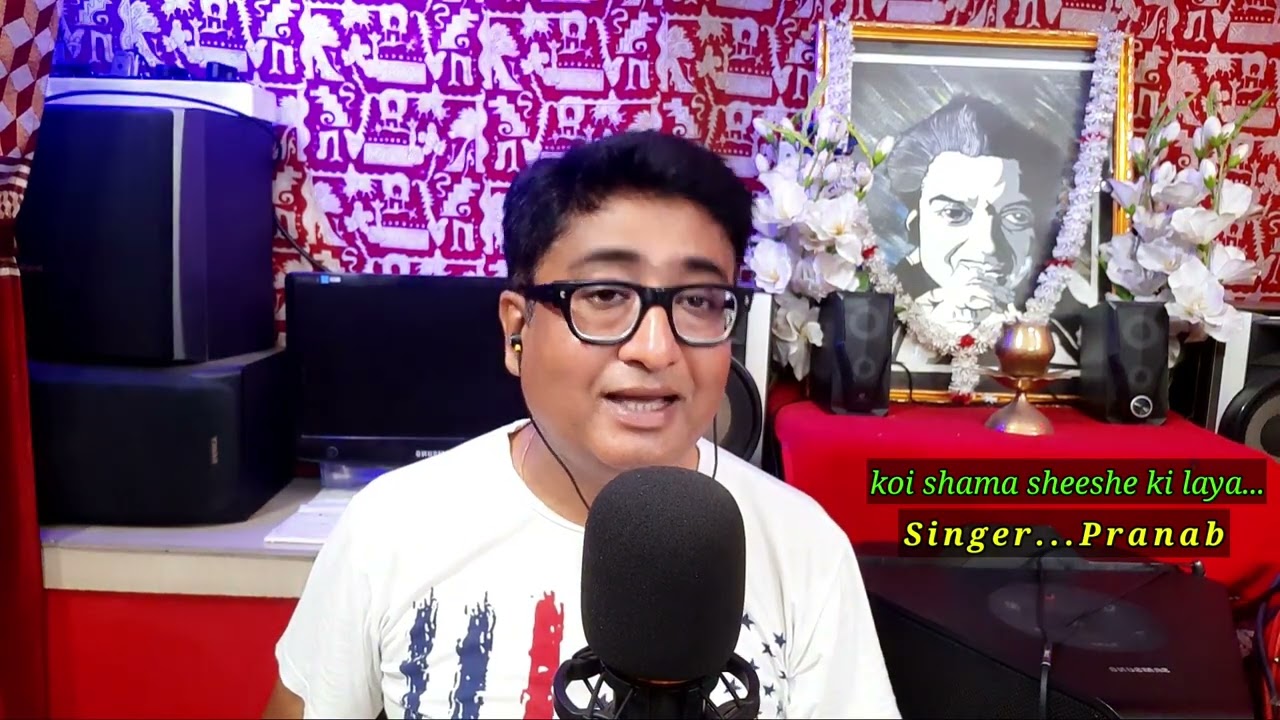 koi shama sheeshe ki laya