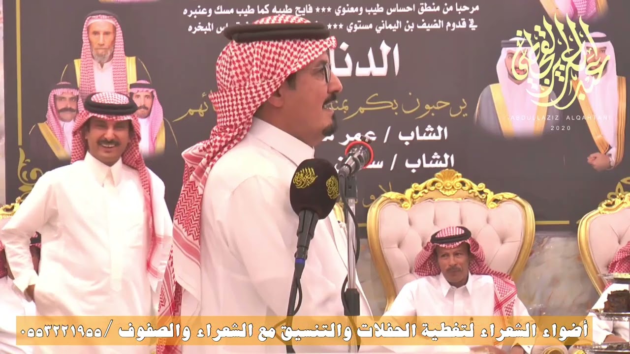 دحيّم يقول اخذوا من الغامدي ذود عبدالله الغامدي عبدالعزيز الخياري الدمام ٧-٢-١٤٤٧هـ