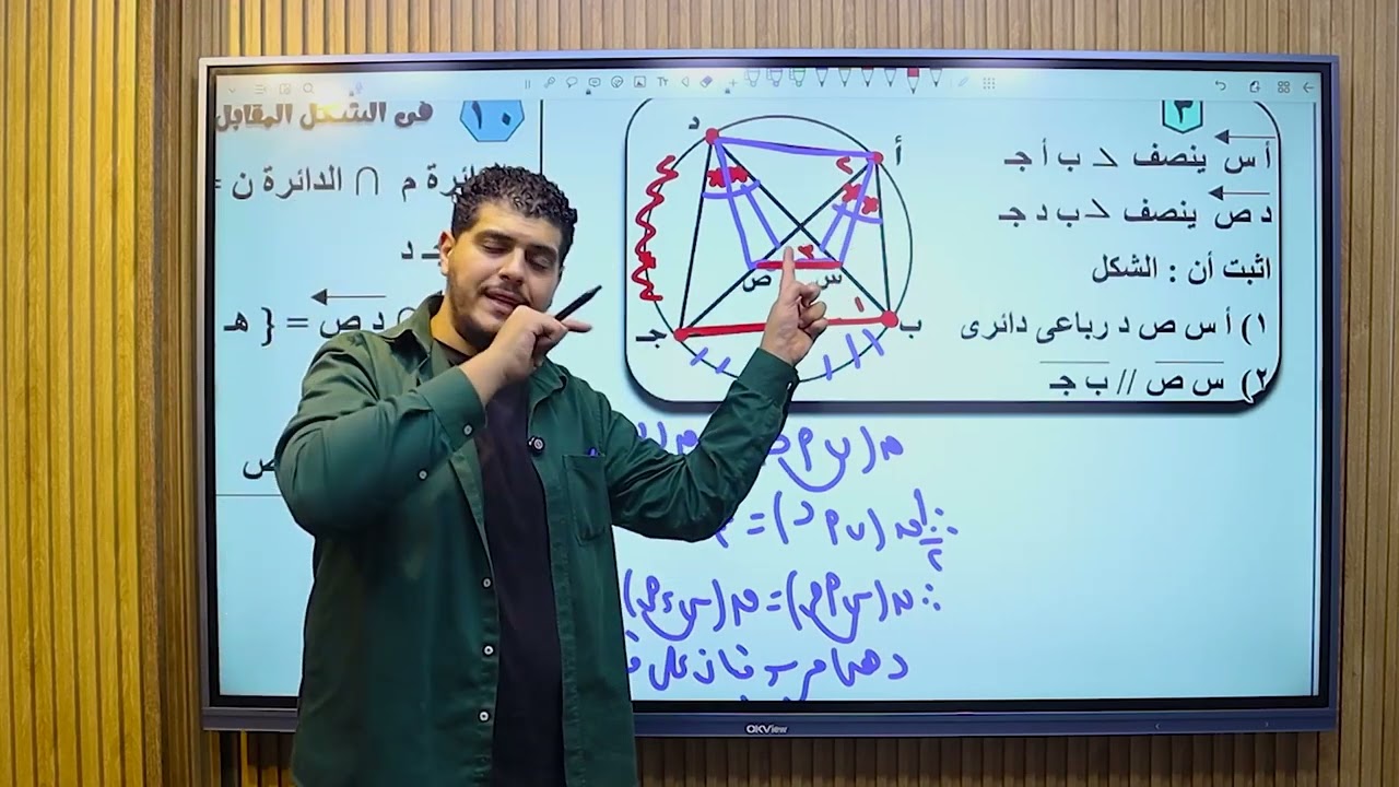 عبد الرحمن جاد 1
