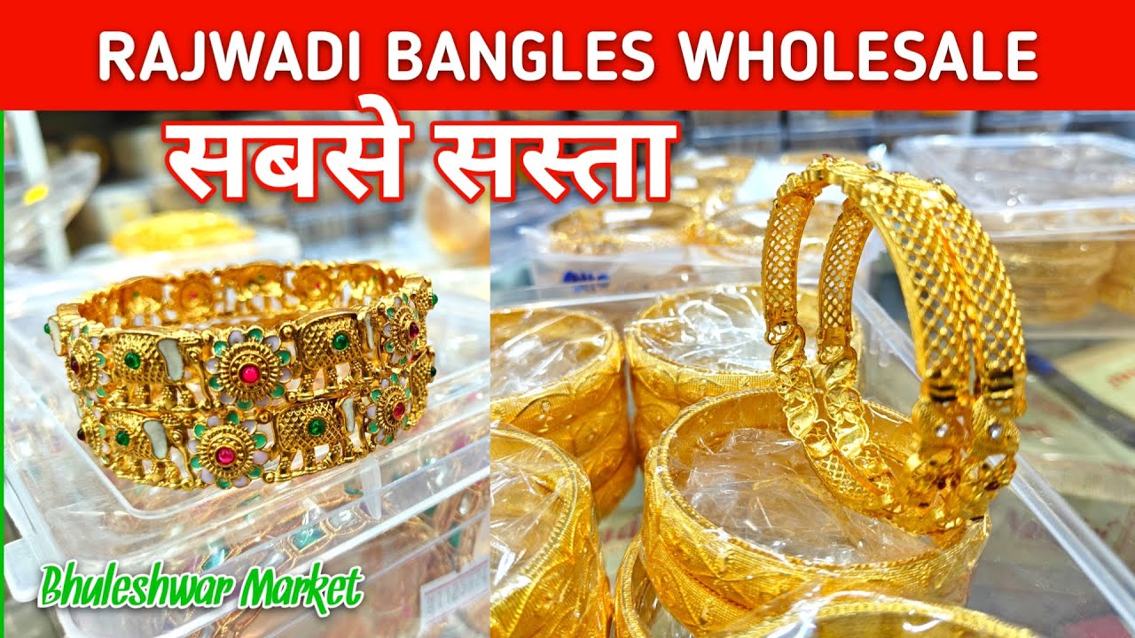 सबसे सस्ता| Rajwadi Bangles Wholesale Market in Mumbai 😱| Bhuleshwar Market| Majeesa Bangles 