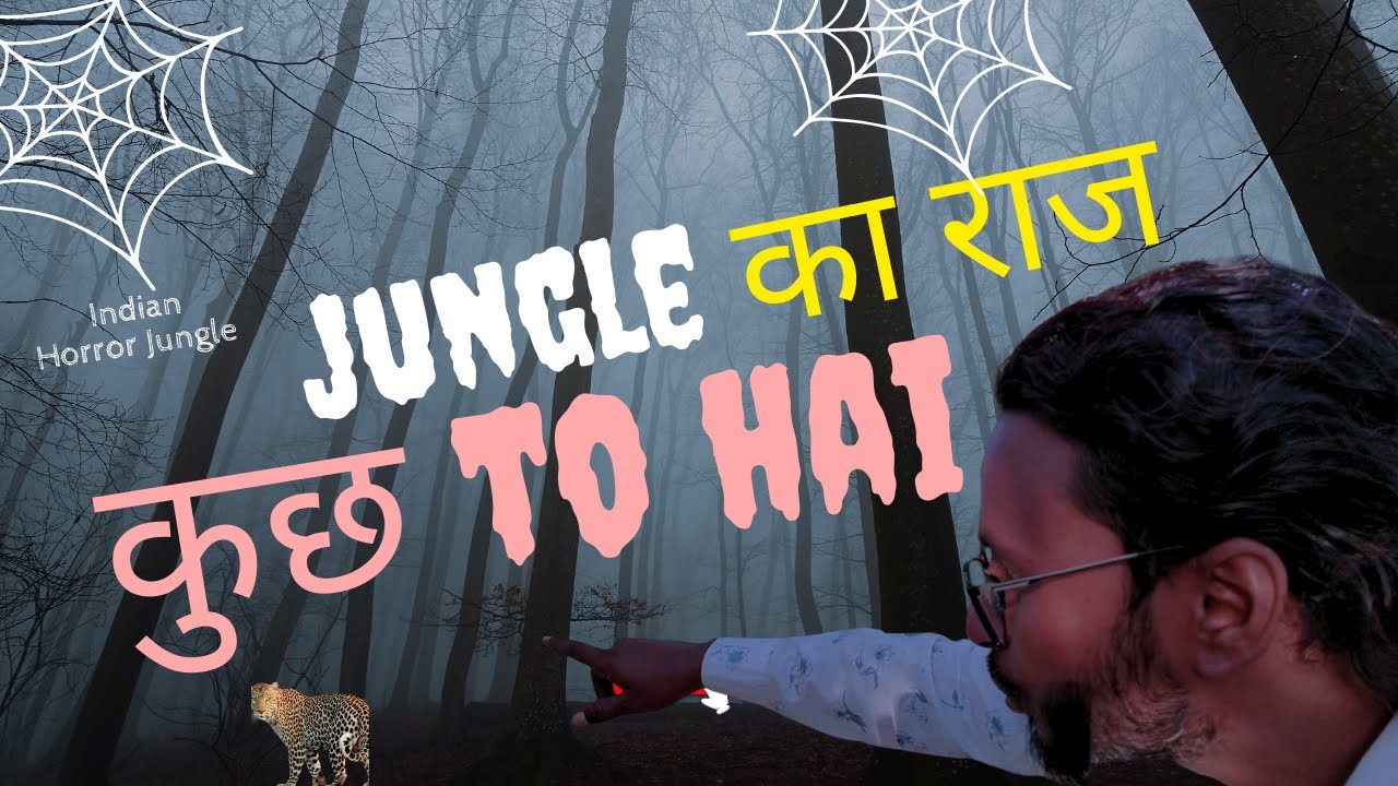 Horror Jungle Nepal Border | AlauZone