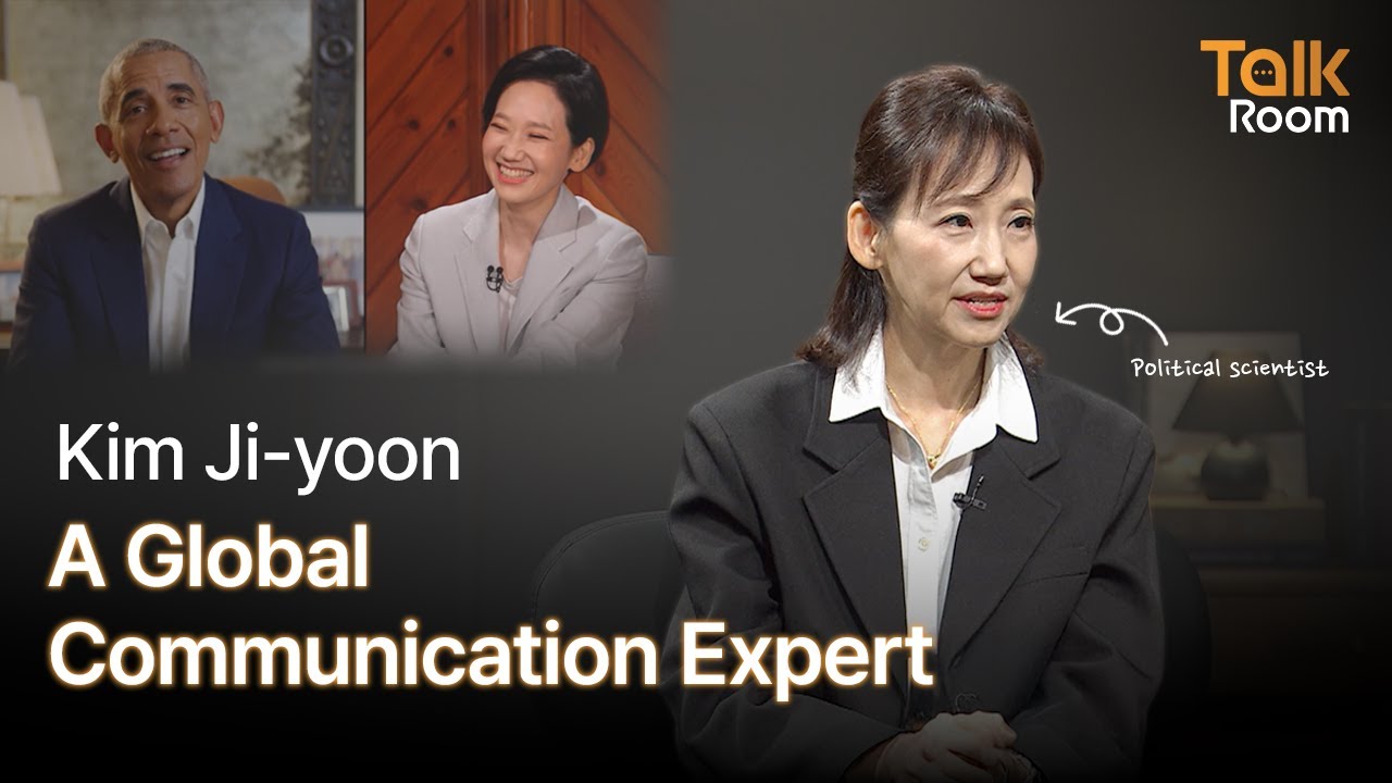 [TALK ROOM] Ep.9 Kim Ji-yoon: Insights From a Global Communicator