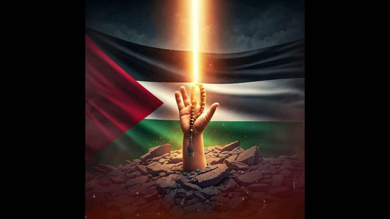 A Prayer From Gaza That The Entire World Needs To Hear | Powerful Nasheed (2025)