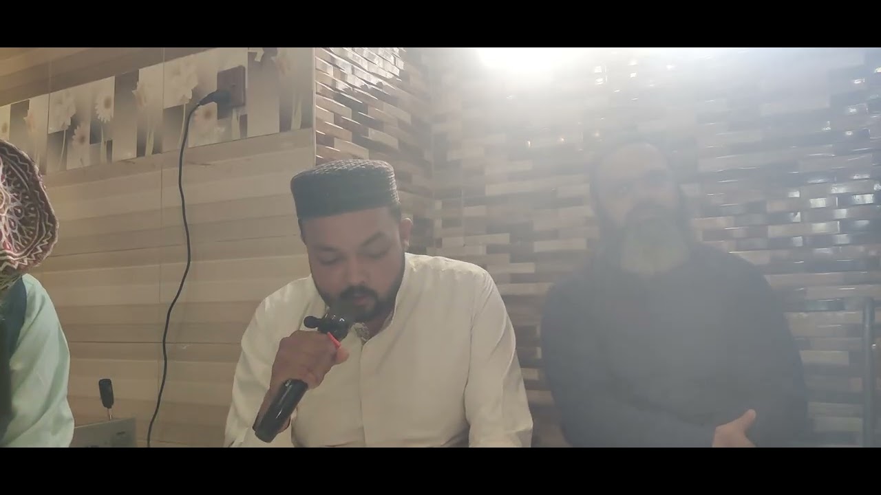 محفلِ درود شریف 2026-02-01 جناب محمد مہد خلیل صاحب نعت رسول مقبول صلی اللّٰہ تعالیٰ علیہ وسلم 