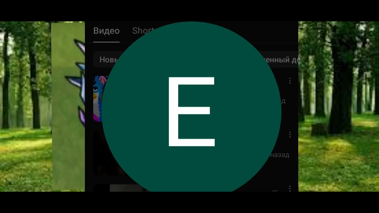 Я жив