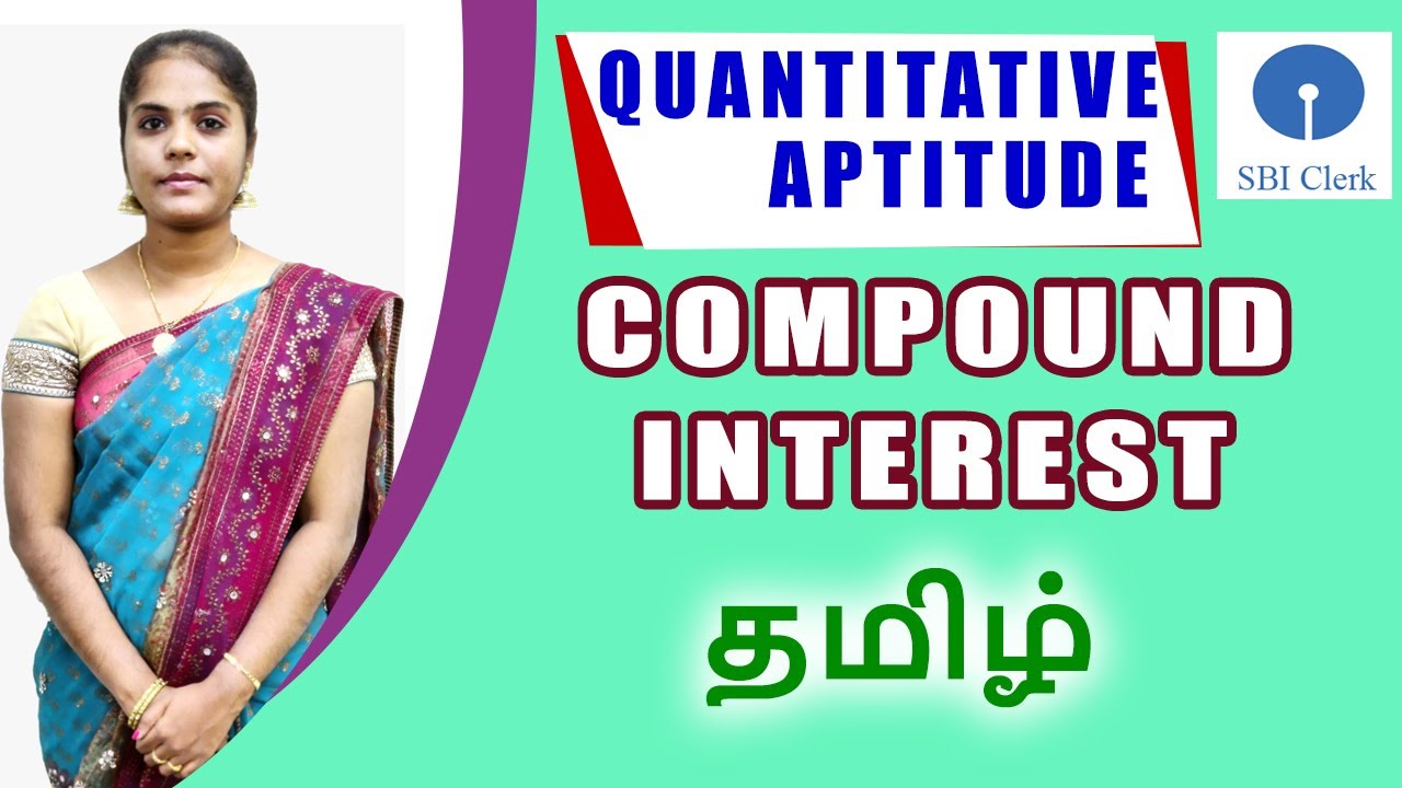 Compound Interest Basic Concepts, Questions, Tricks and Shortcuts in Tamil | Quantitative Aptitude