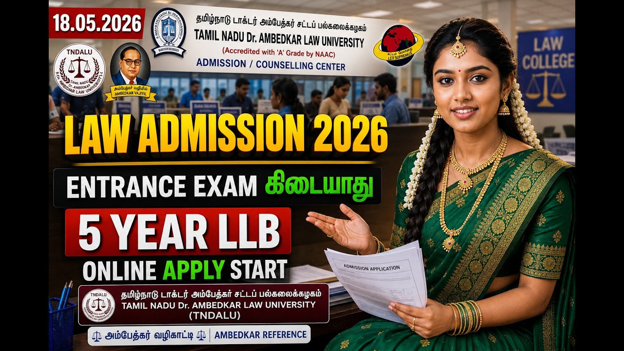 Tamil Nadu Law Admission 2026 ⚖️ 5 Year LLB No Entrance Exam #LLB2026 #lawadmission #tndalu