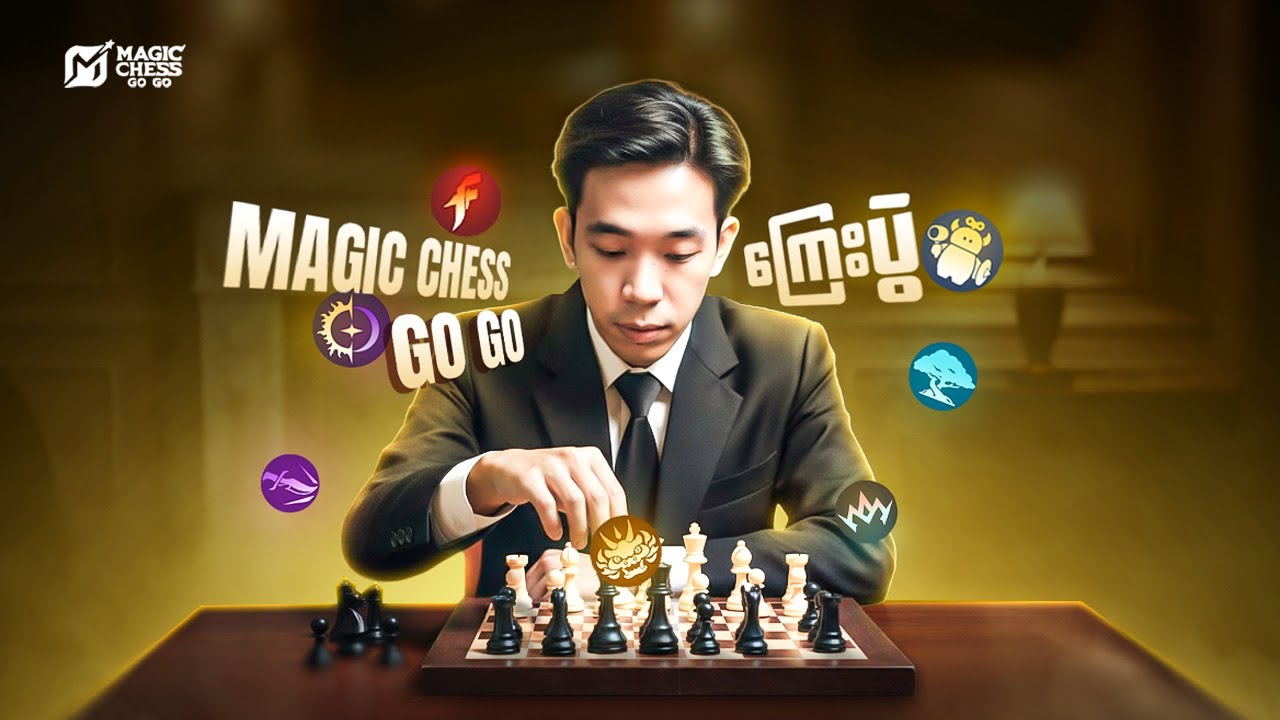 MCGG ကြေးပွဲ (#1=20 /#2=10 /#3=5)