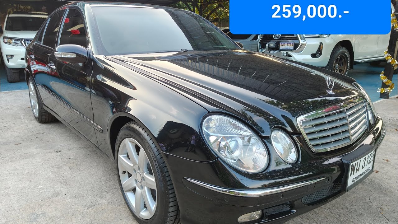 Mercedes Benz W211 E220 CDIสวยคราสสิคเครื่องดีเซลสมบูรณ์ หล่อ หรู อมตะ ตลอดกกาล