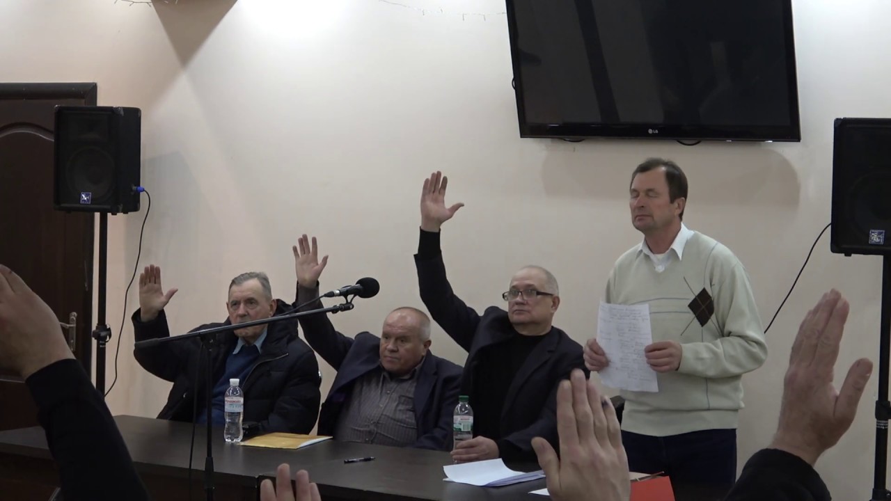 Конференция Федерации Гонного Голубеводства 29.11.2019