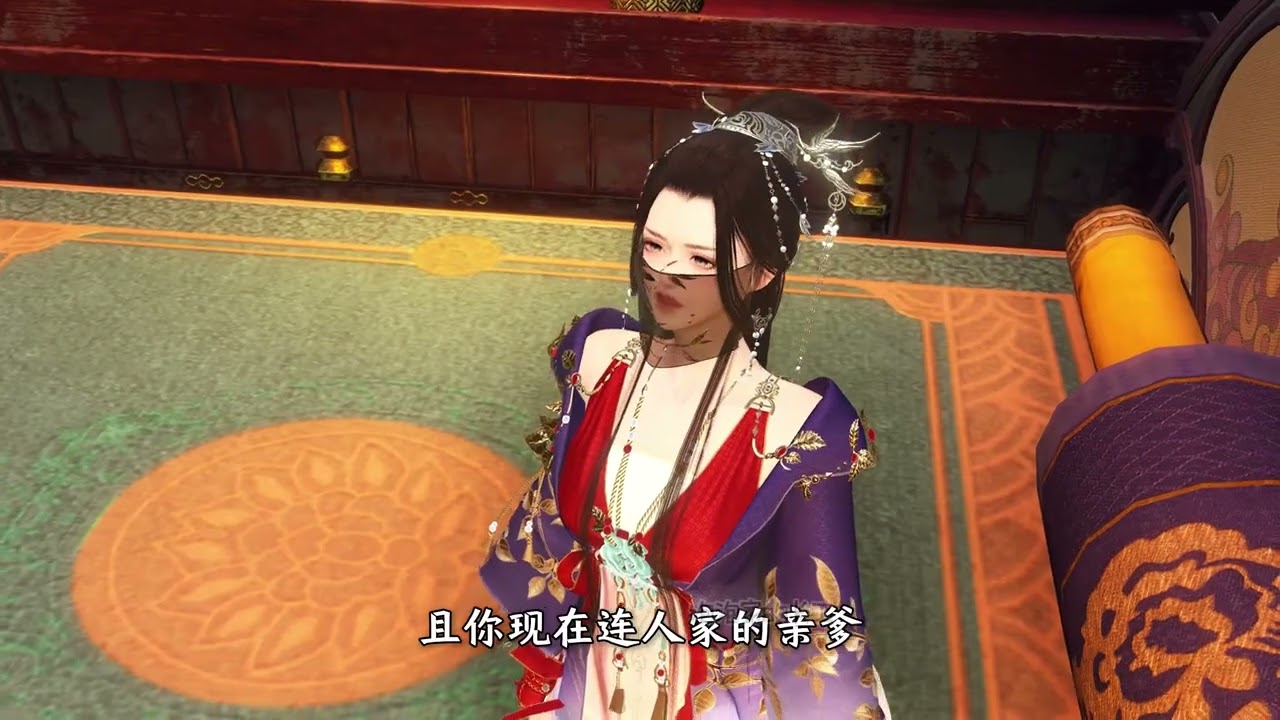 第167集 不可理喻#古言 #古装剧 #甜宠 #动漫 #大宋映画