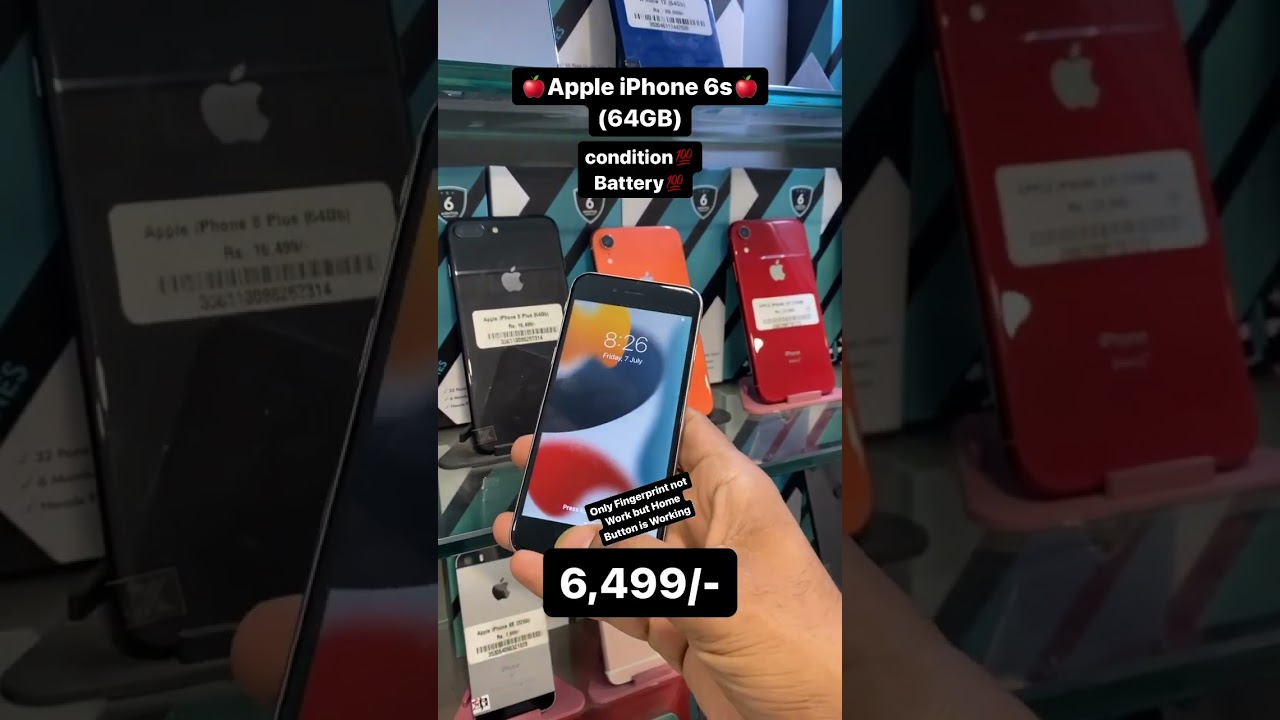 Apple iPhone 6s🍎| iPhone 6s| First Look | Price |
