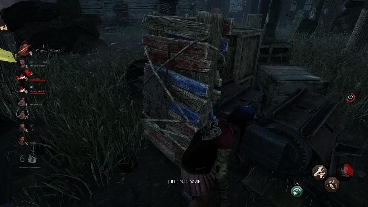 Dead by Daylight_20260217140532