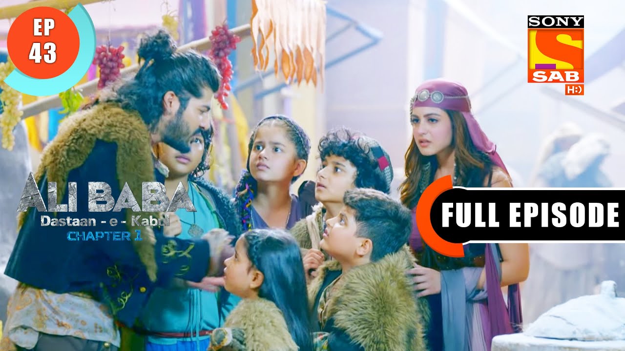 Ali Ka Janaza - Ali Baba Dastaan-e-Kabul - Ep 43 - Full Episode - 10 Oct 2022