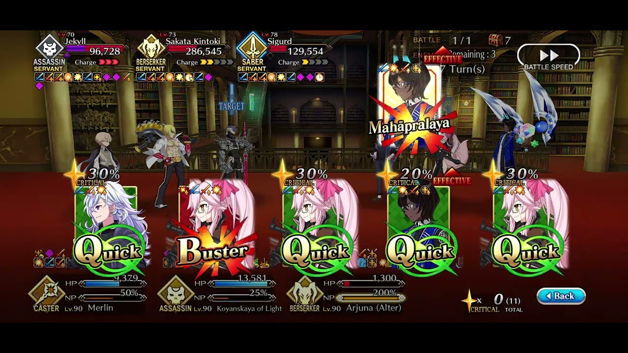 Fate/Grand Order - White Day 2024: 15 Bespectacled Intellectuals Challenge Quest 12 Turns