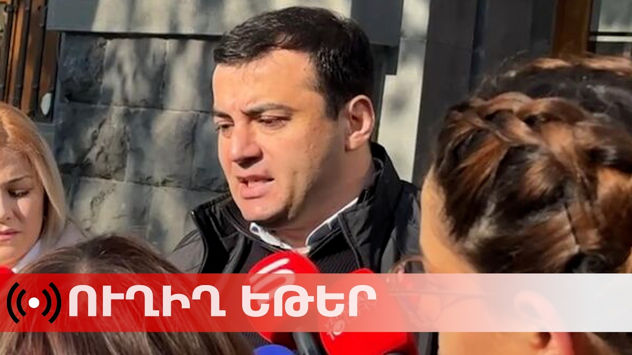 ՈւՂԻՂ. Արթուր Չախոյանի հավկիթներով ակցիան դատախազության մոտ
