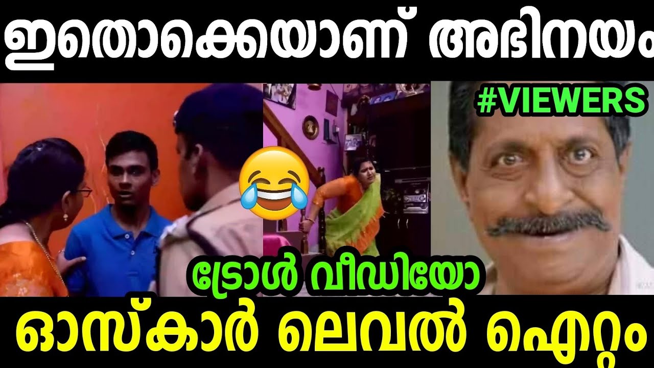 Ijjati Durandham Short Film😂😂|Vipranasam Short Film Troll|Latest Durandham Short Film|Jishnu