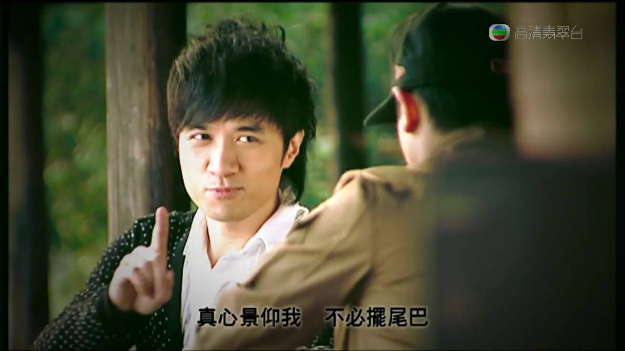 鹿鼎記 主題曲《中間人》 MTV