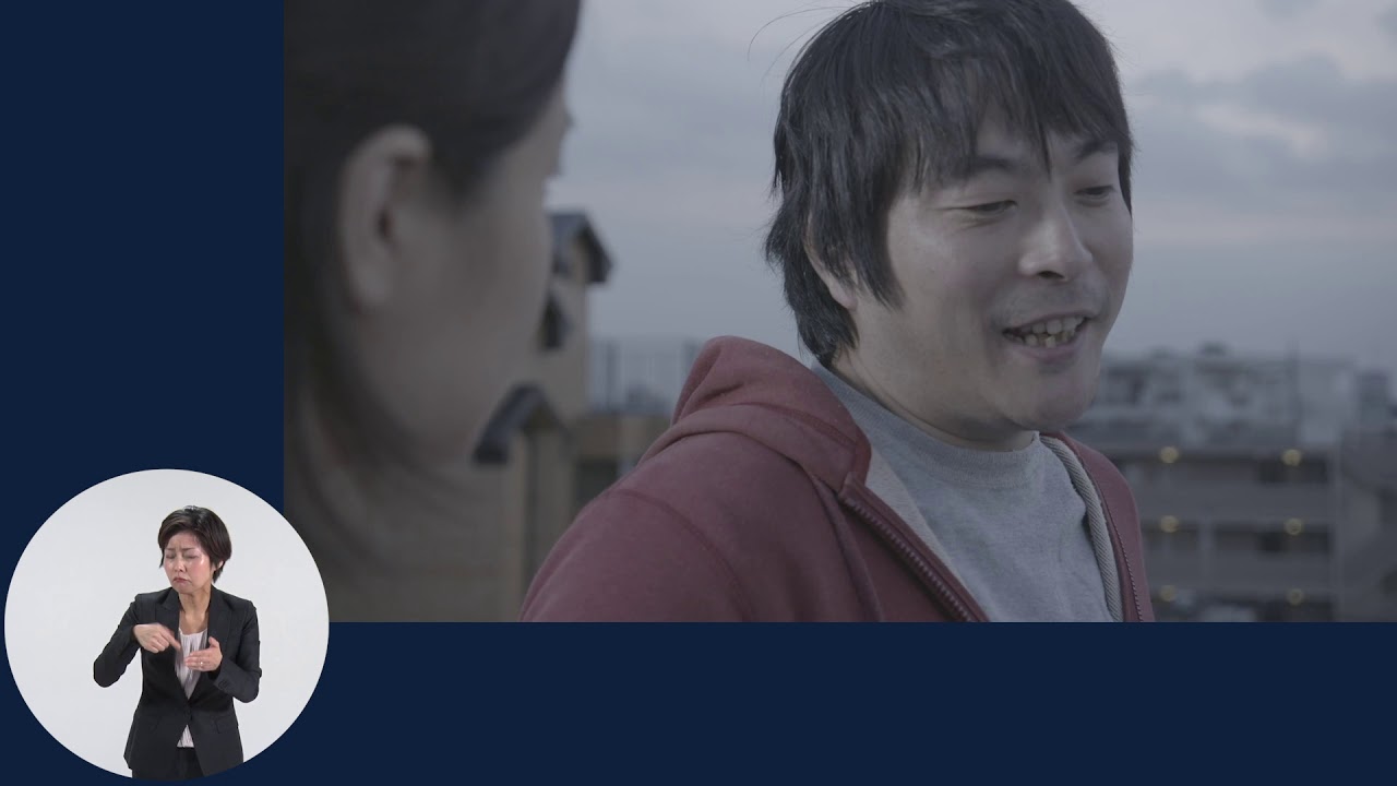 【完全版手話付】南海トラフ地震どうなる？どうする？時間差で起こりうる次の地震への備え